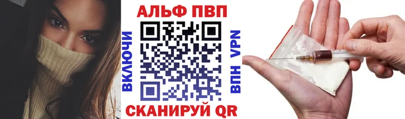 Сколько стоит Яблоновский Марихуана  МЕФ  КОКАИН  ГАШИШ 