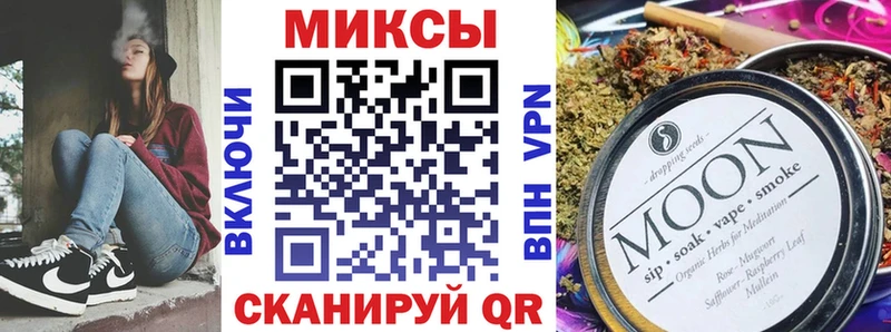 Бутират оксана  kraken сайт  Яблоновский 