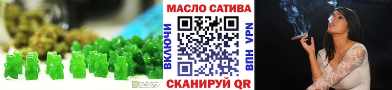 Canna-Cookies конопля Яблоновский