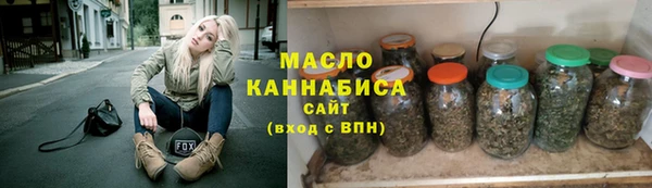 ГАЛЛЮЦИНОГЕННЫЕ ГРИБЫ Богородицк