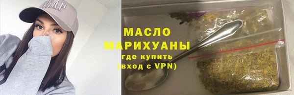 mdma Богданович