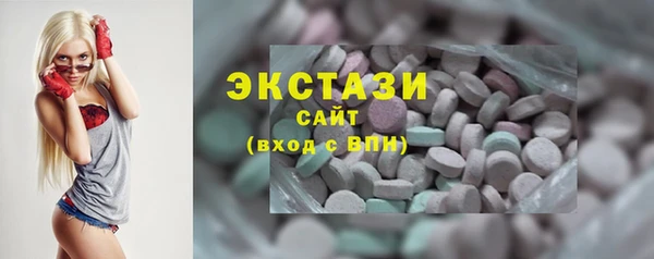 mdma Богданович