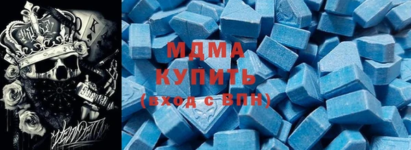 mdma Богданович