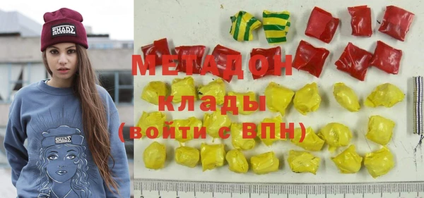 mdma Богданович