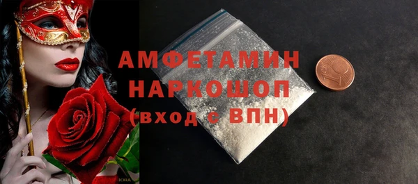 mdma Богданович