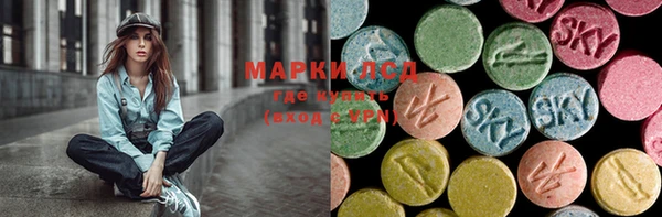 mdma Богданович