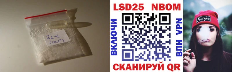 купить   Яблоновский  кракен маркетплейс  ЛСД экстази кислота 