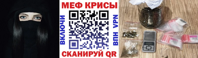 МЕФ VHQ  Яблоновский 