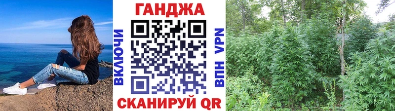 ссылка на мегу ссылки  Яблоновский  Каннабис White Widow  закладки 